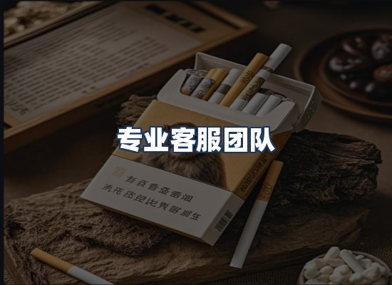 直发优势
